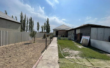 Купить квартиру Бишкек