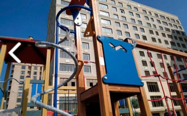 Купить квартиру Бишкек