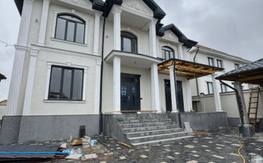  Агентство недвижимости