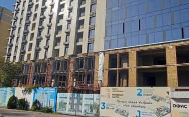 Купить квартиру Бишкек