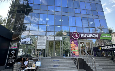  Агентство недвижимости