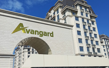  Агентство недвижимости