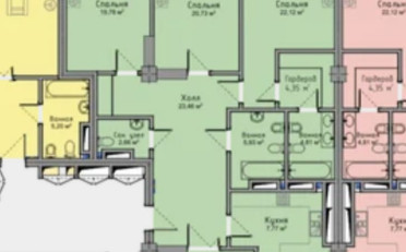 Купить квартиру Бишкек