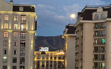  Агентство недвижимости