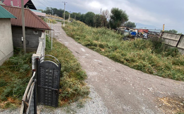 Купить квартиру Бишкек