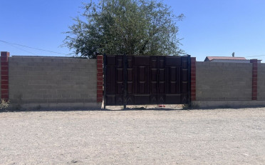  Агентство недвижимости