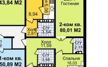  Агентство недвижимости