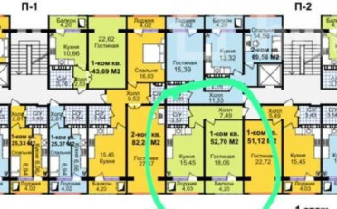  Агентство недвижимости