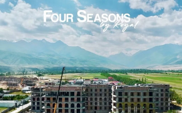 Купить квартиру Бишкек