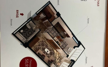  Агентство недвижимости