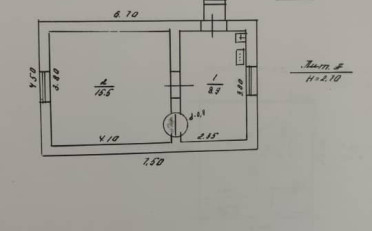 Агентство недвижимости