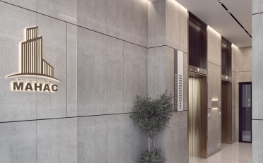  Агентство недвижимости