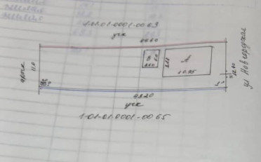 Агентство недвижимости