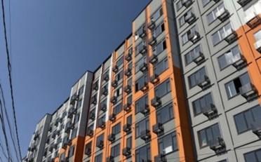 Купить квартиру Бишкек