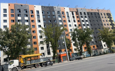 Купить квартиру Бишкек