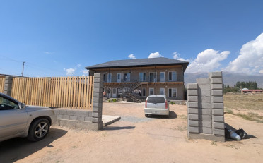  Агентство недвижимости