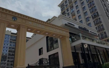  Агентство недвижимости