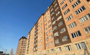 Купить квартиру Бишкек