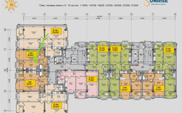 Купить квартиру Бишкек