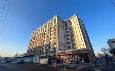 Купить квартиру Бишкек