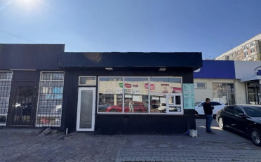  Агентство недвижимости