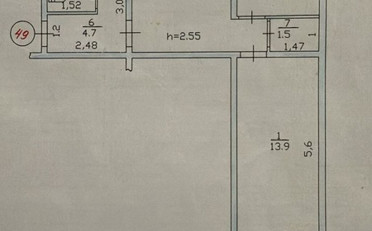 Купить квартиру Бишкек