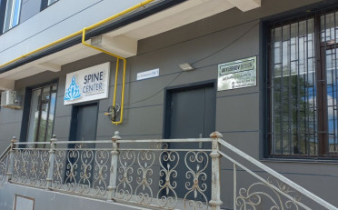  Агентство недвижимости