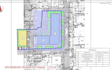  Агентство недвижимости