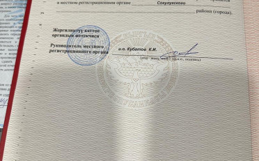 Купить квартиру Бишкек