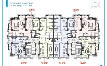  Агентство недвижимости