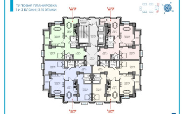  Агентство недвижимости