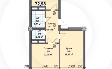 Купить квартиру Бишкек