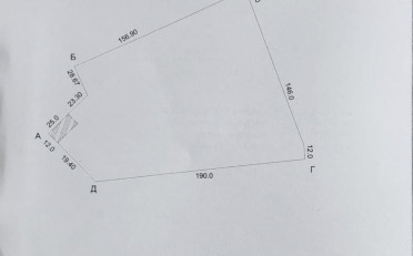  Агентство недвижимости