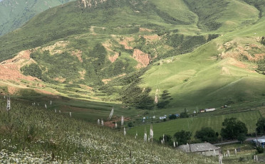  Агентство недвижимости