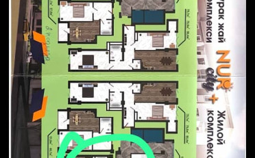 Купить квартиру Бишкек