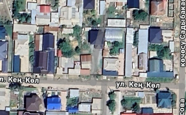 Купить квартиру Бишкек