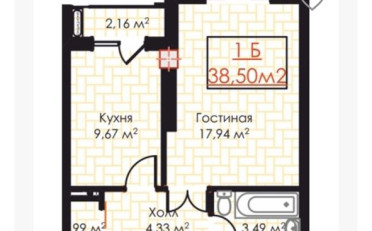 Купить квартиру Бишкек