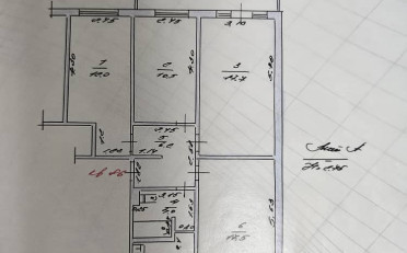 Купить квартиру Бишкек