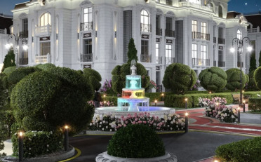  Агентство недвижимости