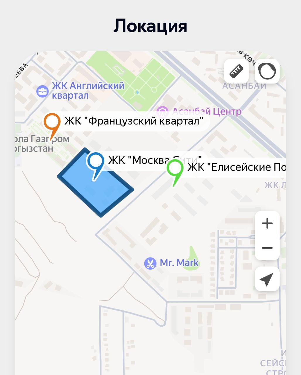 Элитка, 2 ком, 78 м2, этаж 12/16, ж/к Москва Сити (Moskva City Микрорайон Асанбай), Сост: Строящийся ПСО - фото 3