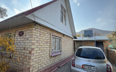 Купить квартиру Бишкек