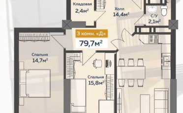 Купить квартиру Бишкек