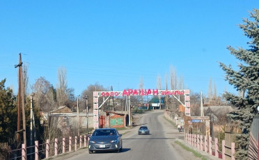  Агентство недвижимости