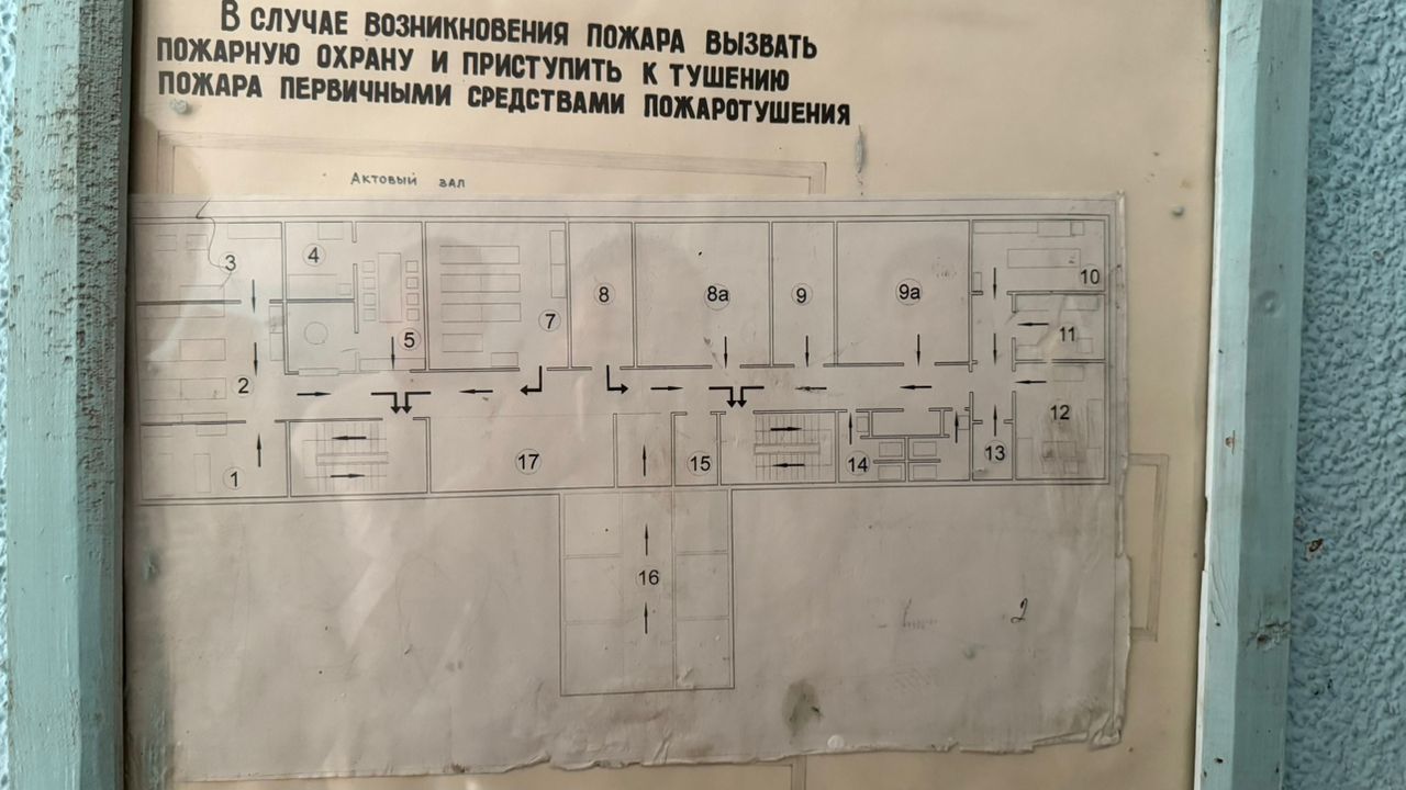 Офис, Коммерческая, 437 м2, этаж 3/3, Сост: Среднее - фото 1