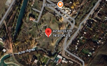  Агентство недвижимости