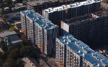 Купить квартиру Бишкек