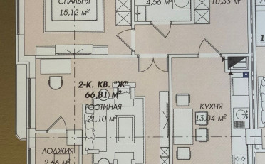  Агентство недвижимости