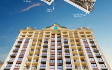 Купить квартиру Бишкек