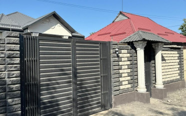 Купить квартиру Бишкек