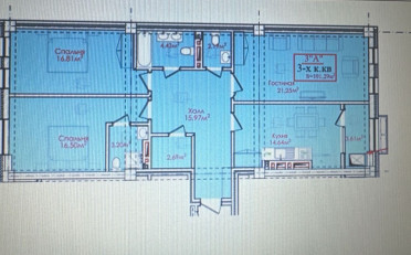 Купить квартиру Бишкек